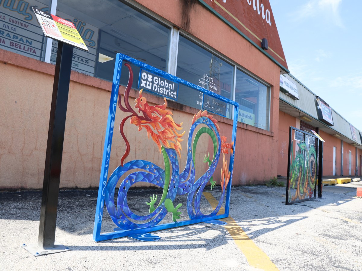 Dragon Trail in front of Santa Cecilia