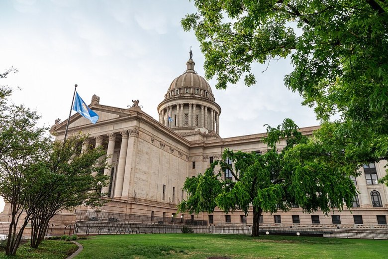 The southern view of the Oklahoma State Capitol in Oklahoma City is pictured in September 2024.