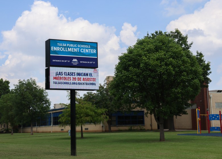 Tulsa Public Schools Enrollment Center