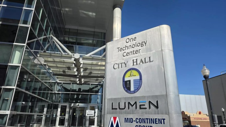 The entrance to Tulsa City Hall at the One Technology Center along 2nd Street.