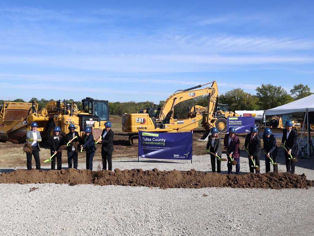 Photo of data center groundbreaking