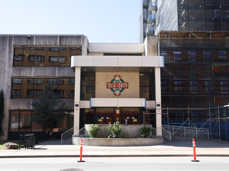 Photo of Tulsa County Courthouse