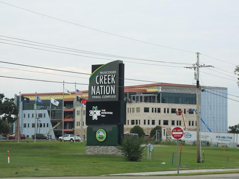 The Muscogee (Creek) Nation Tribal Complex is pictured in Okmulgee in September 2025.